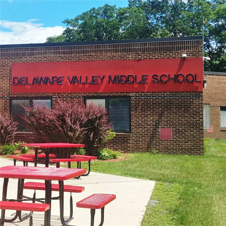  DVMS Building